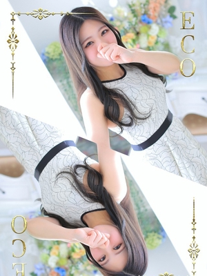 あいこのプロフィール写真