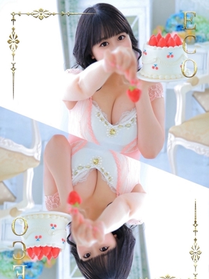 あみのプロフィール写真