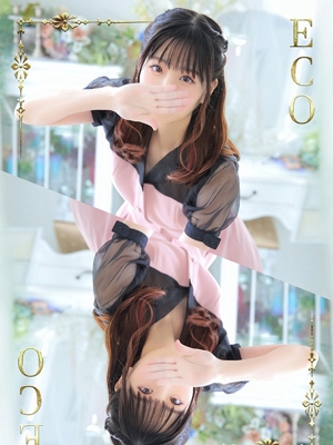 ききのプロフィール写真