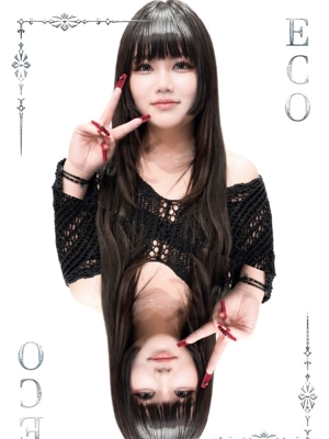 ぽぽのプロフィール写真