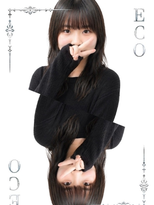 とあのプロフィール写真