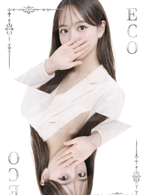 のえるのプロフィール写真
