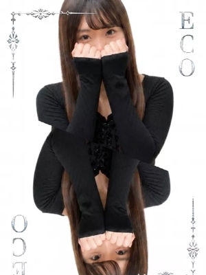 なゆのプロフィール写真