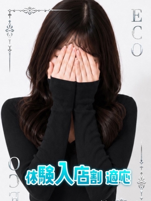 みずのプロフィール写真