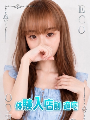 しいのプロフィール写真