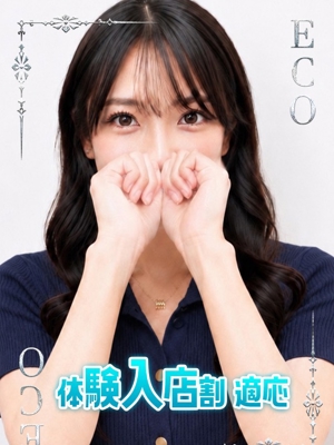 あみりのプロフィール写真