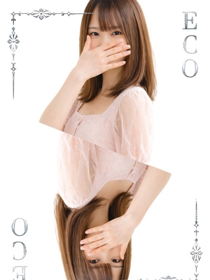 りんのプロフィール写真