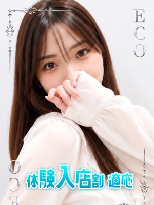 しろなのプロフィール写真