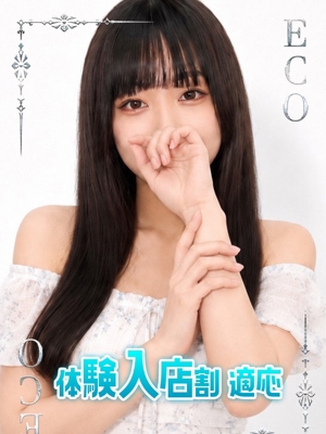 みうのプロフィール写真