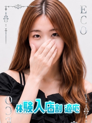 れいなのプロフィール写真