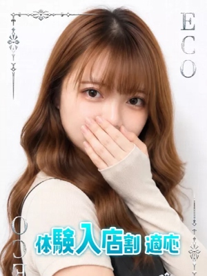 すずかのプロフィール写真