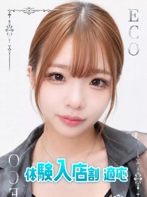 にこるのプロフィール写真