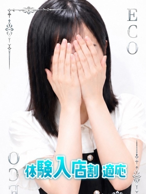 みこのプロフィール写真