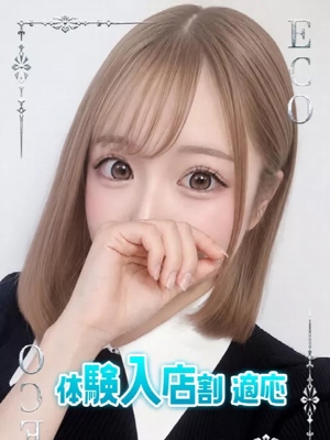 しらゆりのプロフィール写真