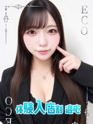 うののプロフィール写真