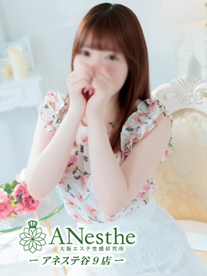 ゆきみのプロフィール写真