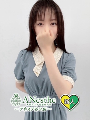 しずくのプロフィール写真