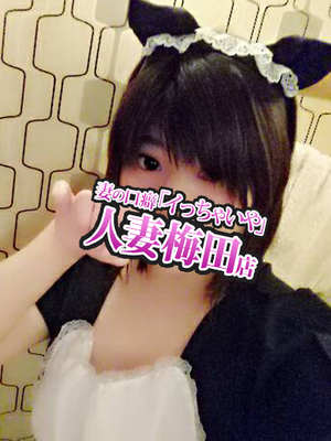 ゆめのプロフィール写真