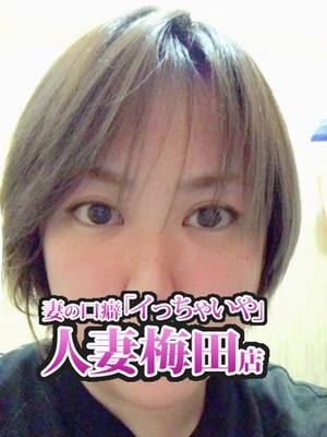 りりこのプロフィール写真