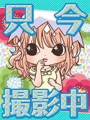じゅりのプロフィール写真
