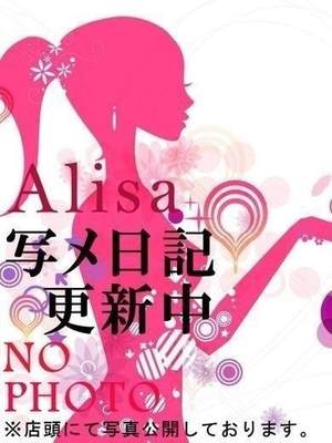 ありさのプロフィール写真