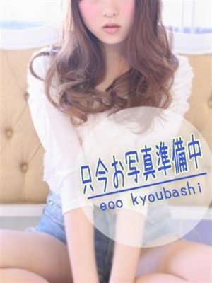 かなめのプロフィール写真