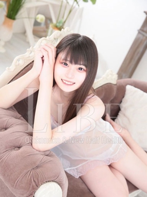 天城ましろのプロフィール写真
