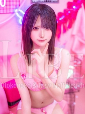 雛咲ゆうりのプロフィール写真