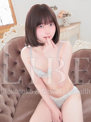 姫乃きらのプロフィール写真