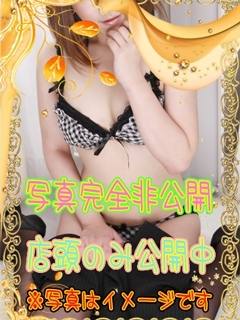 北条　りさのプロフィール写真