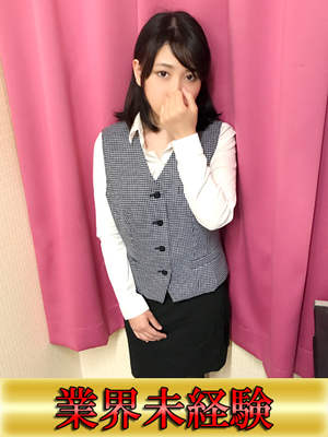 エミのプロフィール写真