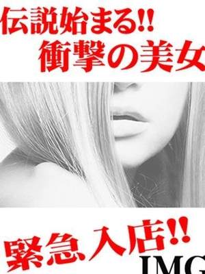 あかりのプロフィール写真