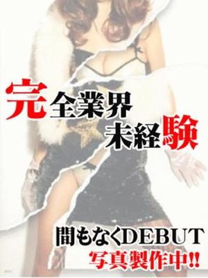 れいらのプロフィール写真
