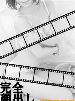 あおばのプロフィール写真