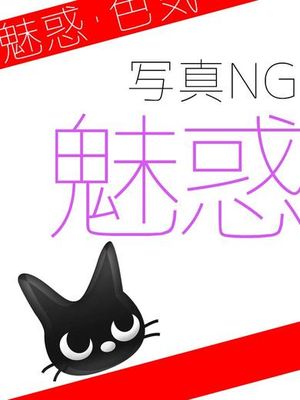 ちかのプロフィール写真