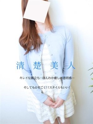 まみこのプロフィール写真