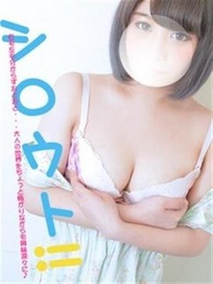 みおるのプロフィール写真
