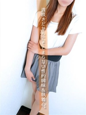 ともみのプロフィール写真