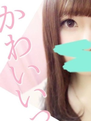 えみのプロフィール写真