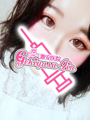ちとせのプロフィール写真