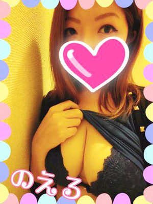 有坂のえるのプロフィール写真