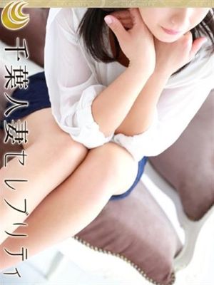 まちのプロフィール写真