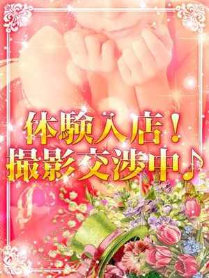 すずのプロフィール写真