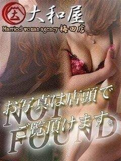 壇由のプロフィール写真