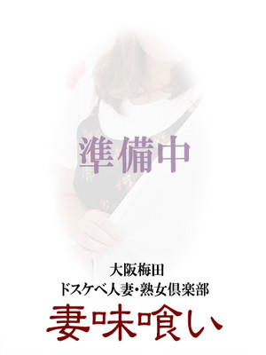 ののかのプロフィール写真