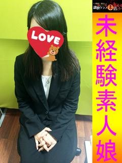 月野　さきのプロフィール写真