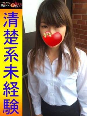 指原　ゆうこのプロフィール写真