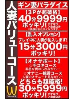 バリューのプロフィール写真