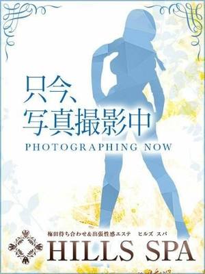 ゆみのプロフィール写真