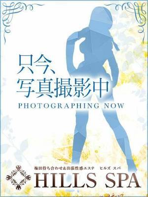 まきのプロフィール写真